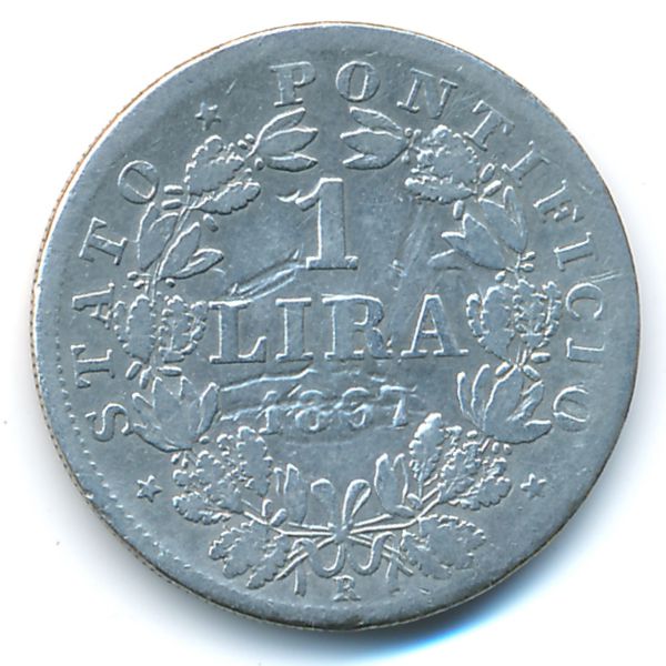 Папская область, 1 лира (1867 г.)