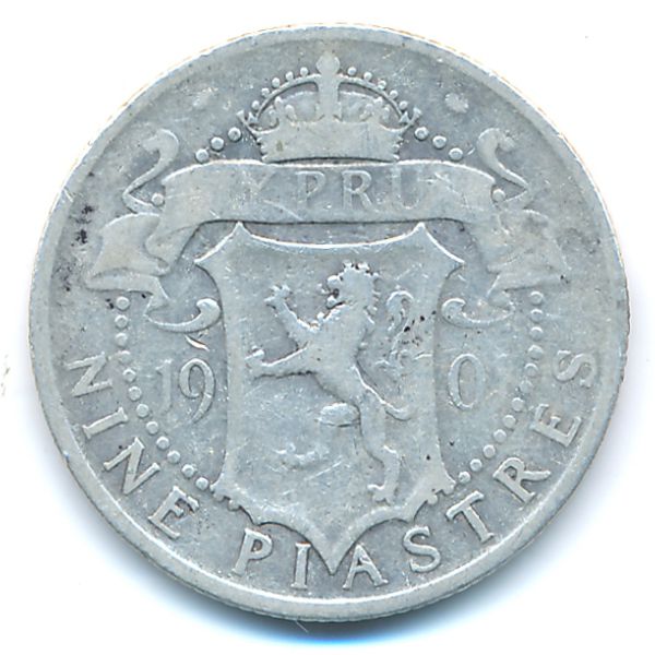 Кипр, 9 пиастров (1901 г.)