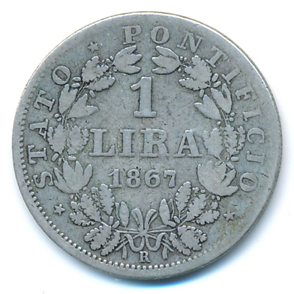 Папская область, 1 лира (1867 г.)