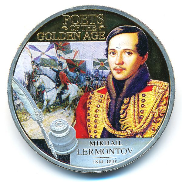 Ниуэ, 2 доллара (2012 г.)