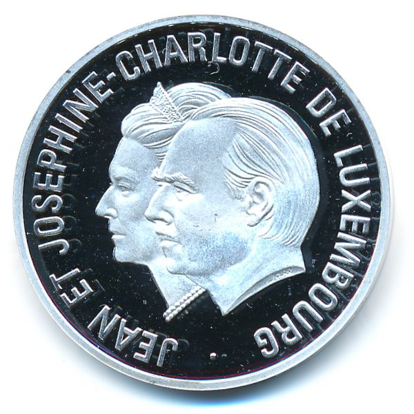 Люксембург., 25 экю (1995 г.)