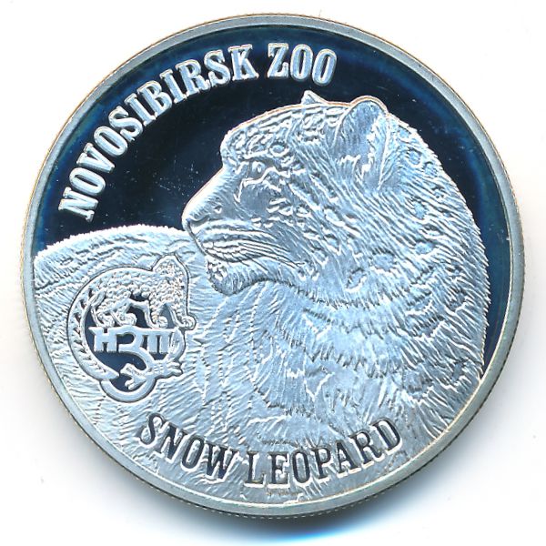 Виргинские острова., 1 доллар (2014 г.)