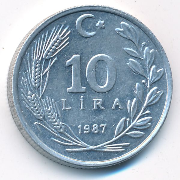 Турция, 10 лир (1987 г.)