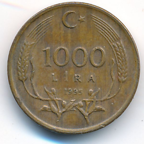 Турция, 1000 лир (1995 г.)