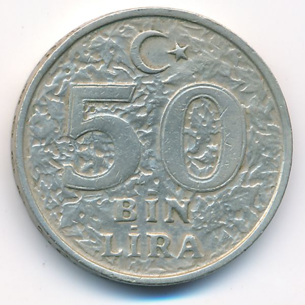 Турция, 50000 лир (1999 г.)