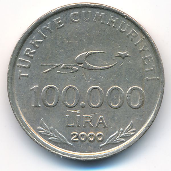 Турция, 100000 лир (2000 г.)
