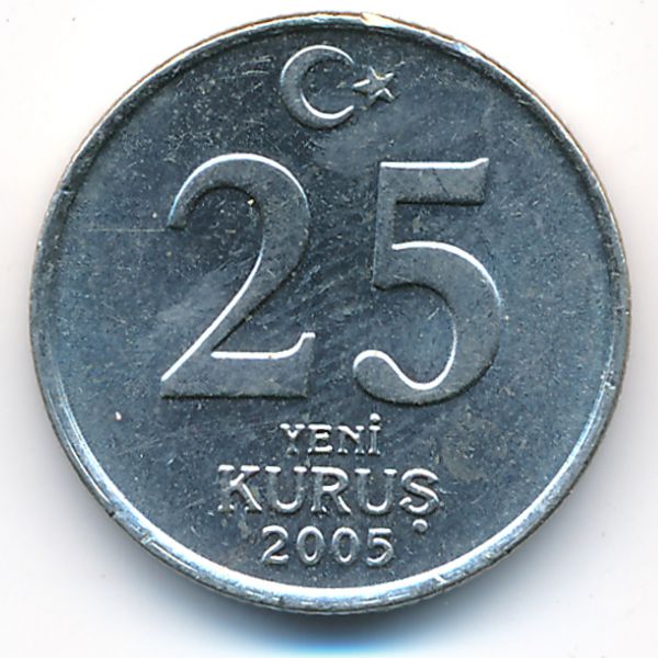 Турция, 25 новых куруш (2005 г.)