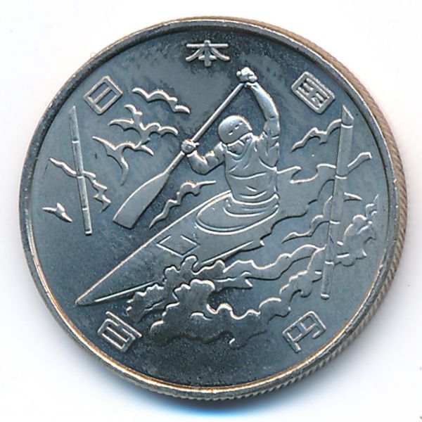 Япония, 100 иен (2019 г.)