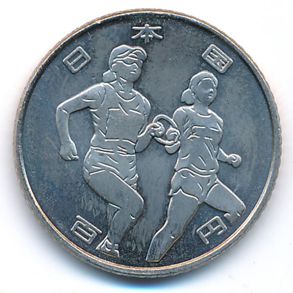 Япония, 100 иен (2019 г.)