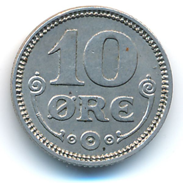 Дания, 10 эре (1920 г.)