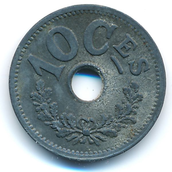 Люксембург, 10 сентим (1915 г.)