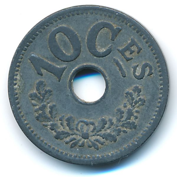 Люксембург, 10 сентим (1915 г.)
