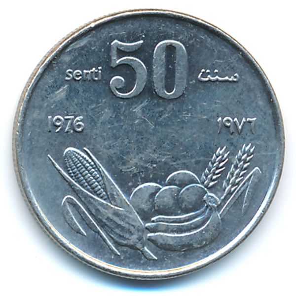Сомали, 50 сентов (1976 г.)