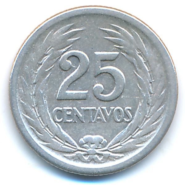 Сальвадор, 25 сентаво (1953 г.)