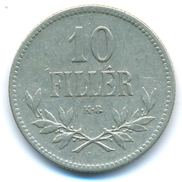 Венгрия, 10 филлеров (1915 г.)