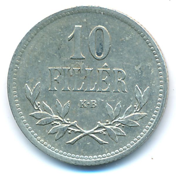 Венгрия, 10 филлеров (1915 г.)