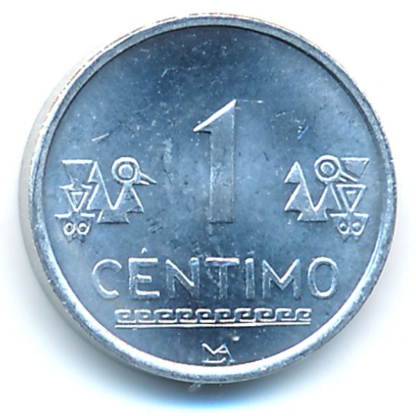 Перу, 1 сентимо (2011 г.)