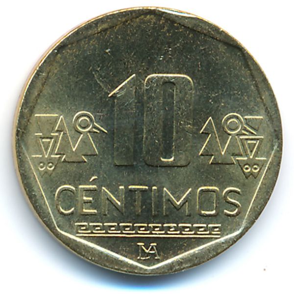 Перу, 10 сентимо (2009 г.)