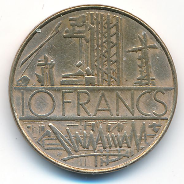 Франция, 10 франков (1979 г.)