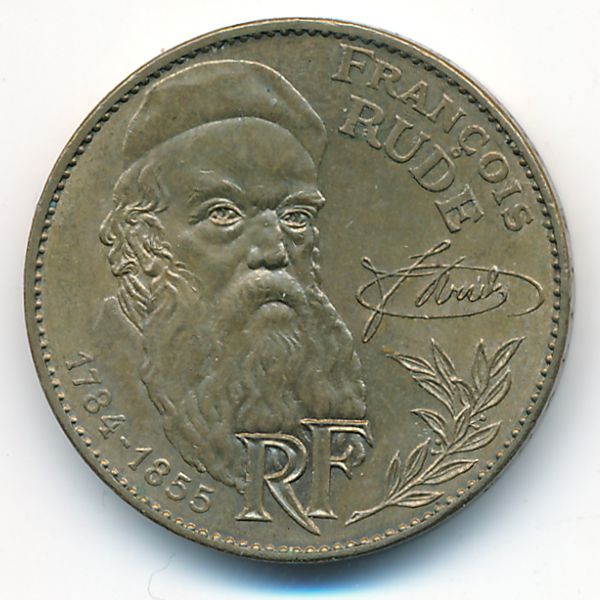 Франция, 10 франков (1984 г.)