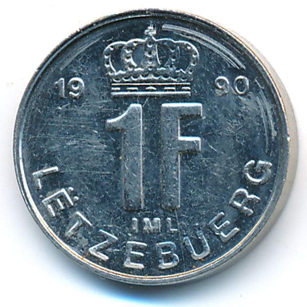 Люксембург, 1 франк (1990 г.)