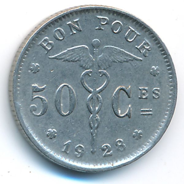 Бельгия, 50 сентим (1928 г.)