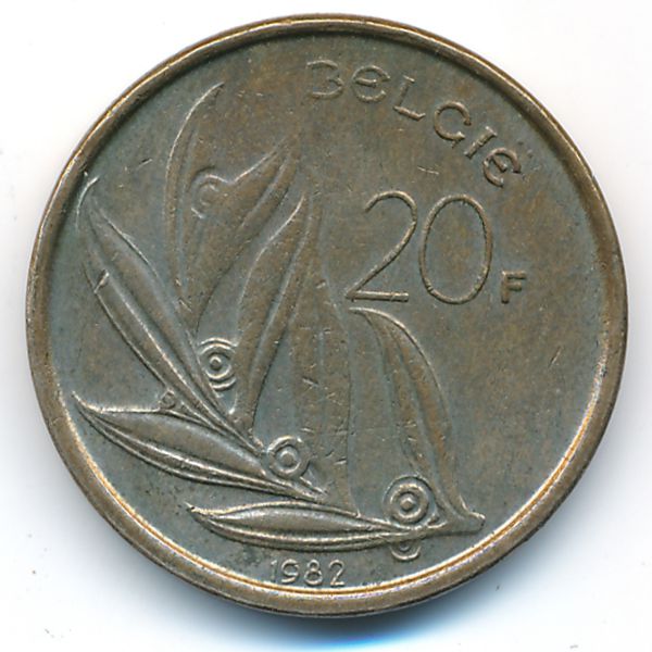 Бельгия, 20 франков (1982 г.)