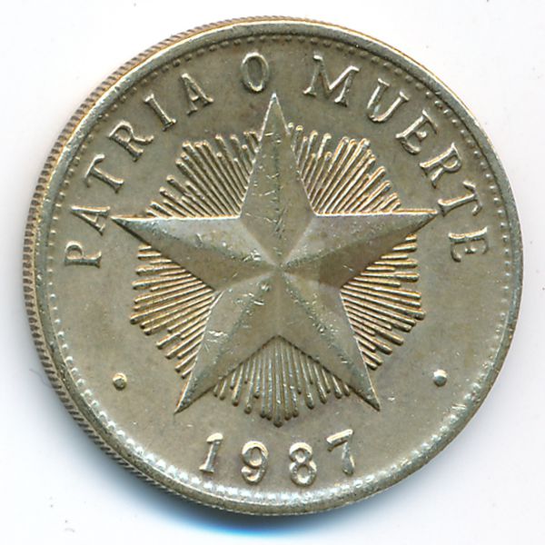 Куба, 1 песо (1987 г.)