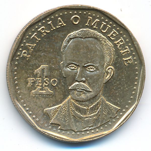 Куба, 1 песо (1994 г.)