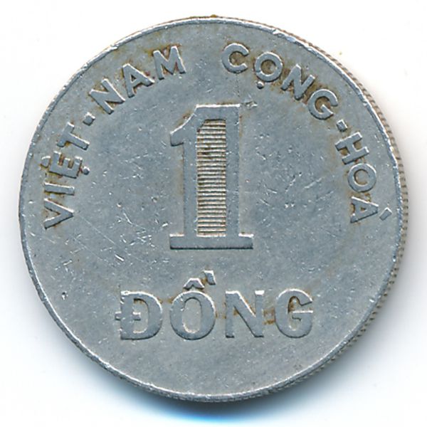 Вьетнам, 1 донг (1964 г.)