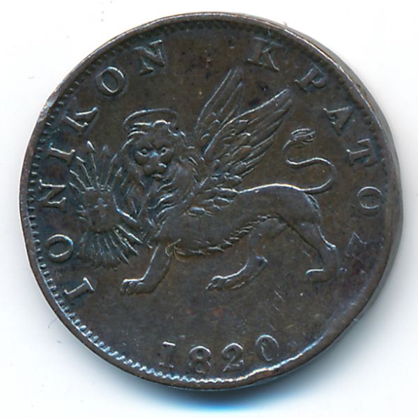 Ионические острова, 2 лепты (1820 г.)
