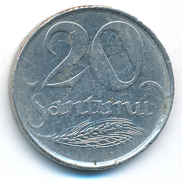 Латвия, 20 сантим (1922 г.)