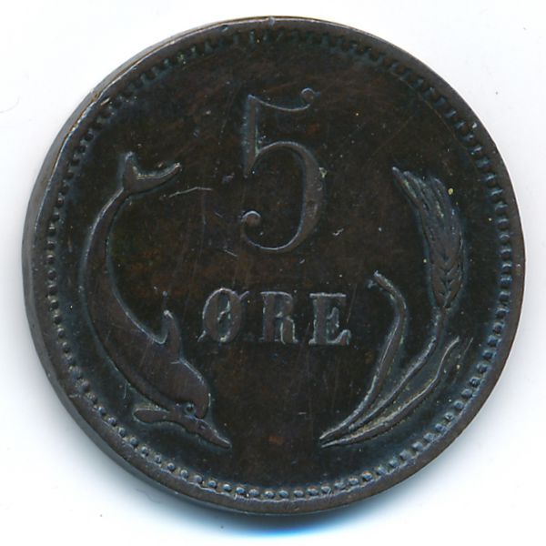 Дания, 5 эре (1894 г.)