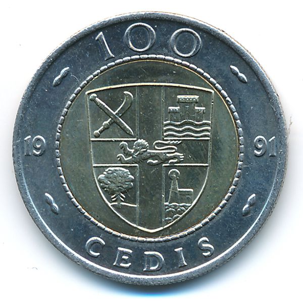 Гана, 100 седи (1991 г.)