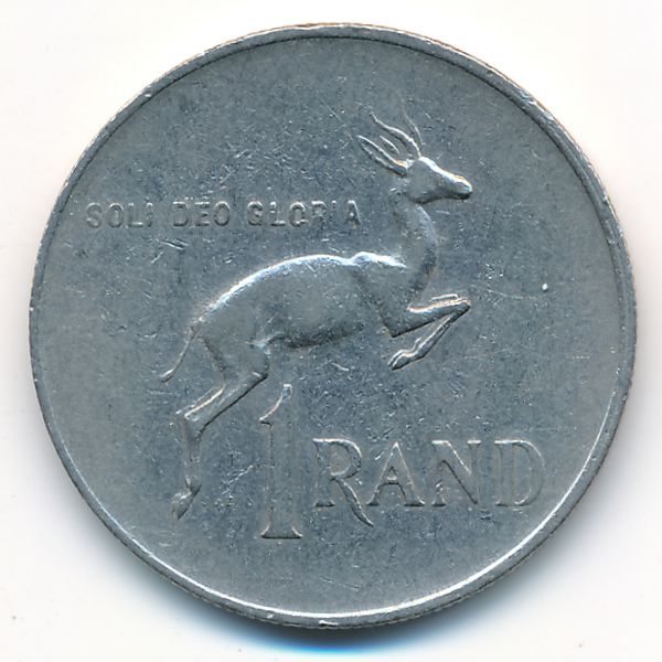 ЮАР, 1 рэнд (1978 г.)