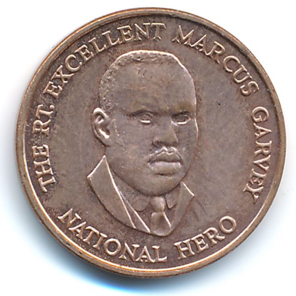 Ямайка, 25 центов (1995 г.)