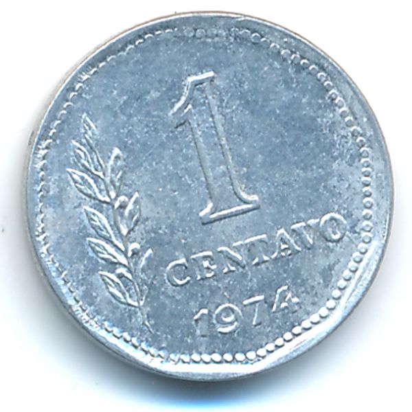 Аргентина, 1 сентаво (1974 г.)
