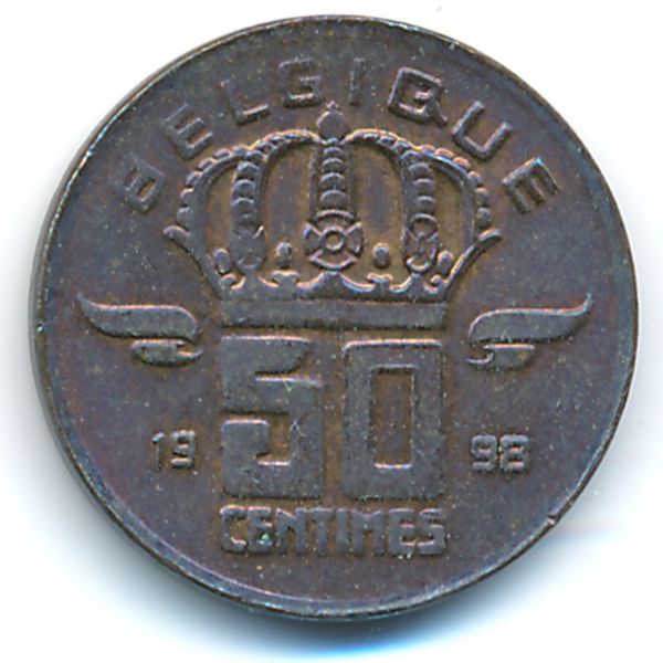 Бельгия, 50 сентим (1998 г.)