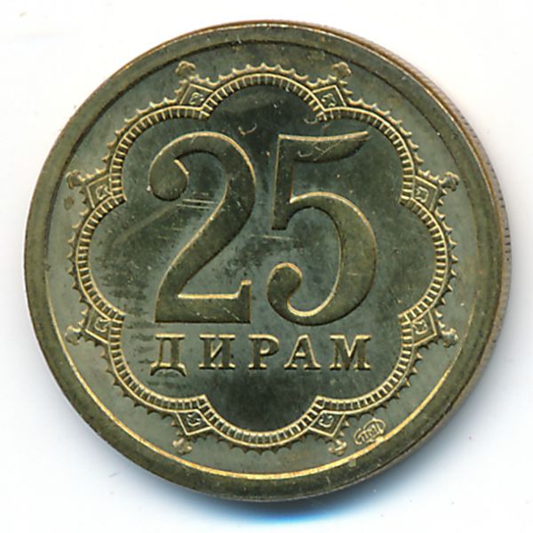 Таджикистан, 25 дирам (2006 г.)