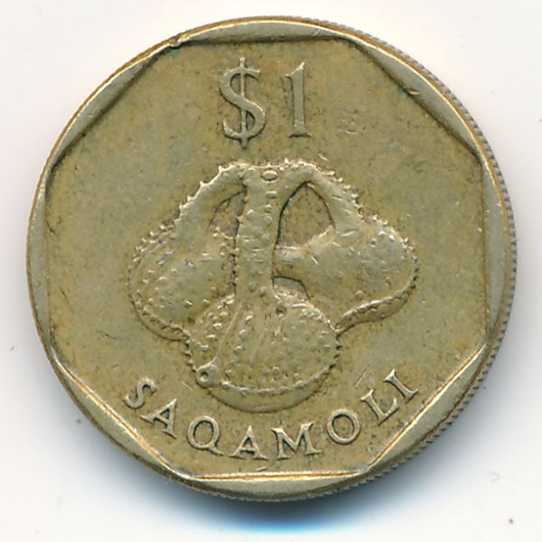 Фиджи, 1 доллар (1995 г.)