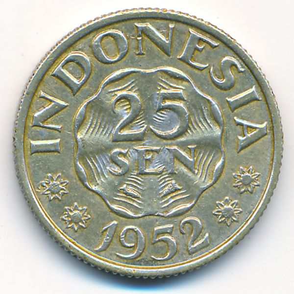 Индонезия, 25 сен (1952 г.)