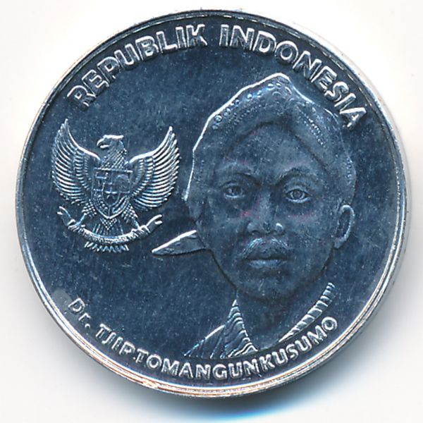 Индонезия, 200 рупий (2016 г.)