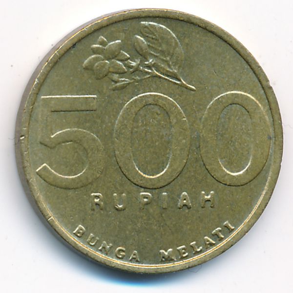 Индонезия, 500 рупий (2000 г.)
