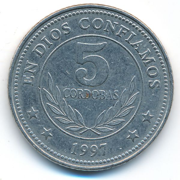 Никарагуа, 5 кордоба (1997 г.)