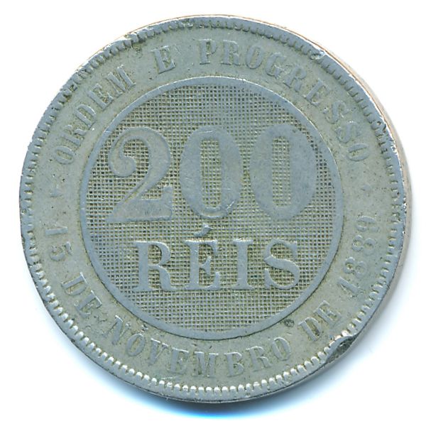 Бразилия, 200 рейс (1895 г.)