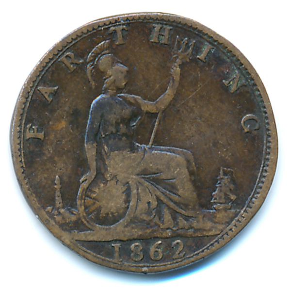 Великобритания, 1 фартинг (1862 г.)
