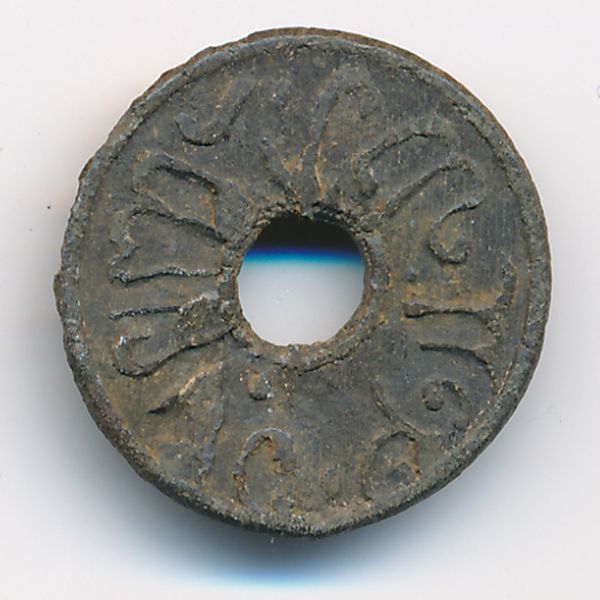 Палембанг, 1 питис (1789 г.)