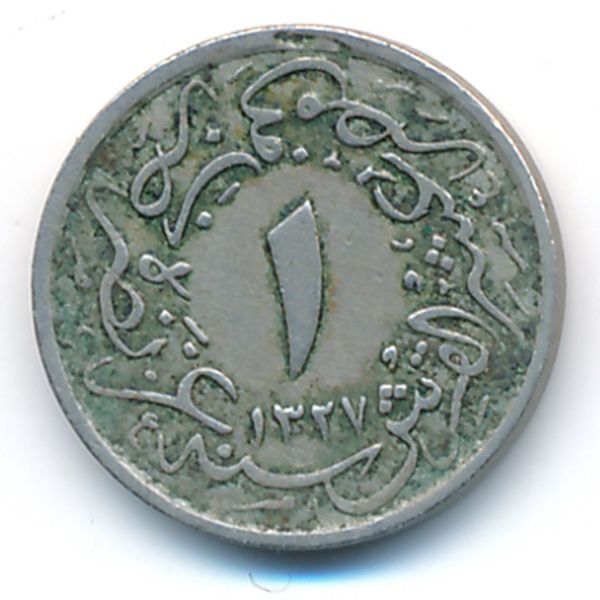 Египет, 1/10 кирша (1911 г.)