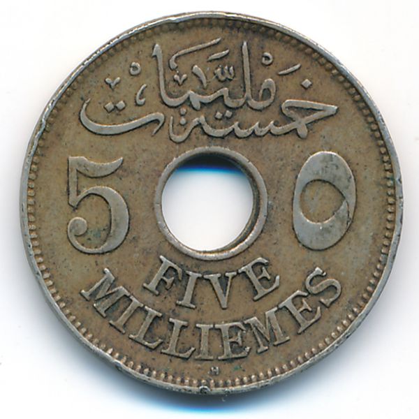 Египет, 5 милльем (1917 г.)