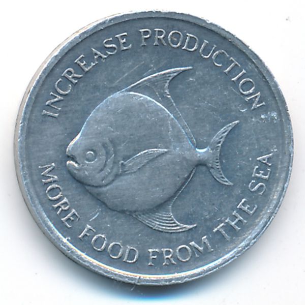 Сингапур, 5 центов (1971 г.)